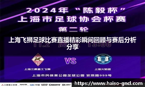 金年会官网