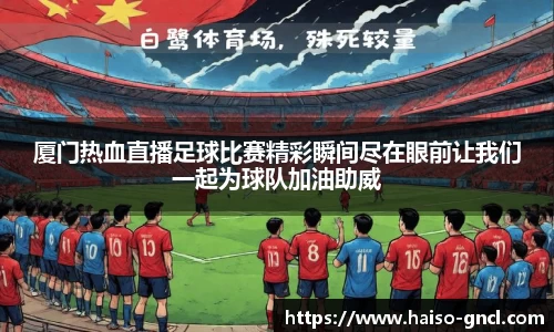 金年会下载