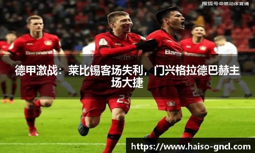 金年会平台
