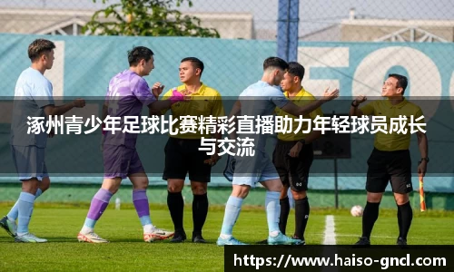 金年会官网