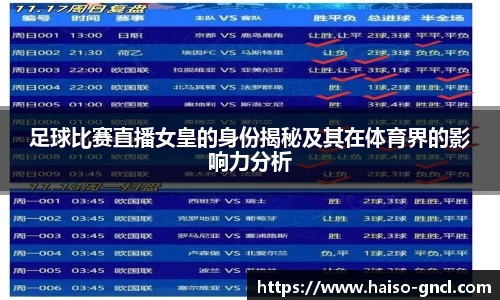 金年会平台