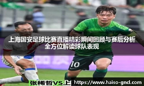 金年会下载