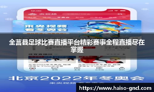 金年会下载