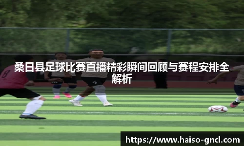 金年会官网