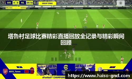 金年会APP