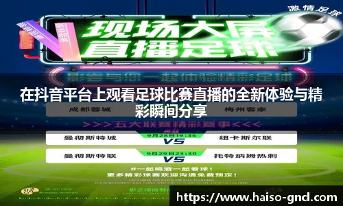 金年会下载