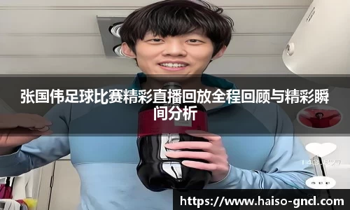 金年会平台