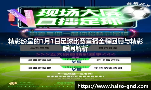 金年会APP