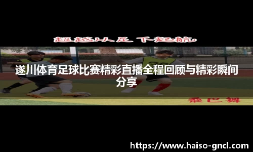 金年会APP
