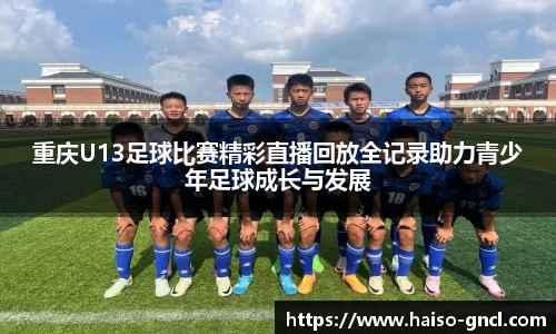 金年会APP