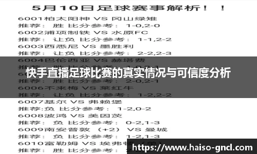 金年会官网