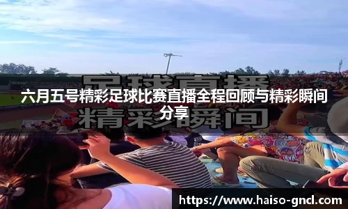 金年会官网