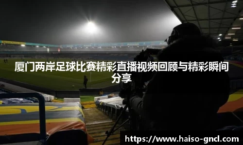 金年会官网
