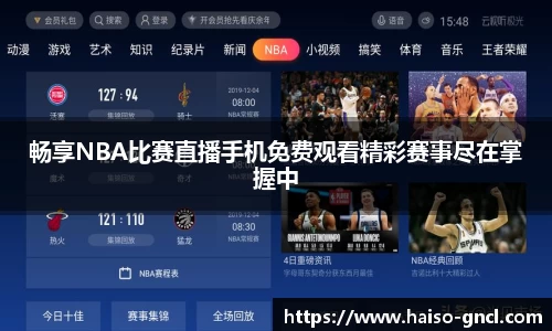 金年会APP