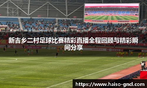 金年会官网