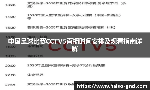 金年会官网