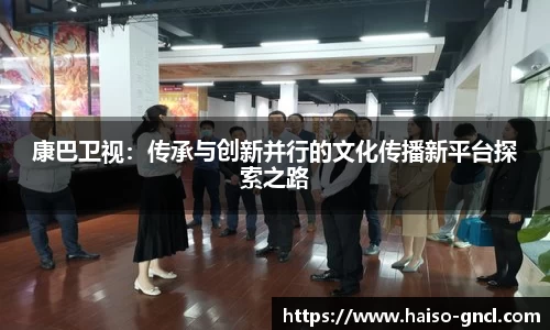 金年会APP