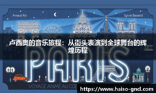 金年会APP