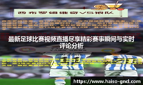 金年会官网