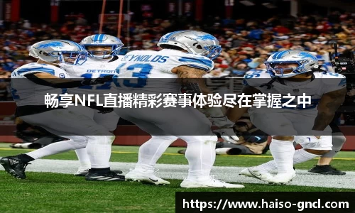 金年会官网