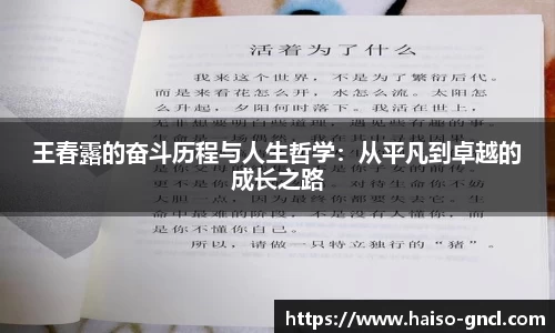 金年会官网