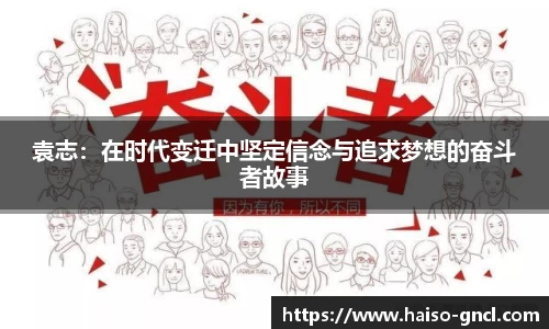 金年会官网