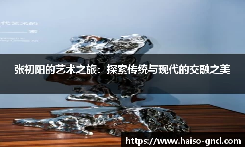 金年会官网