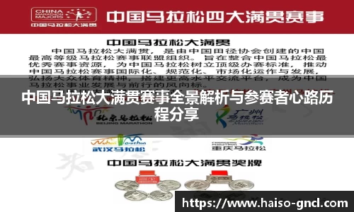 金年会APP