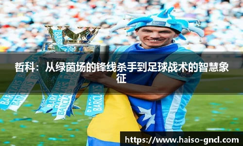 金年会官网