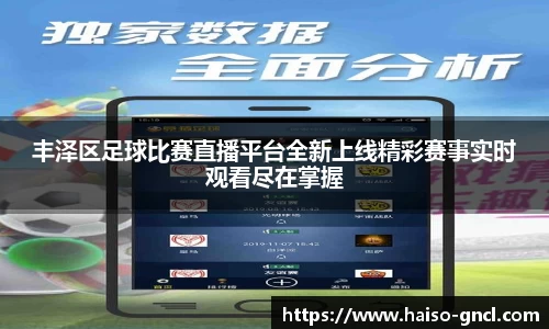 金年会官网