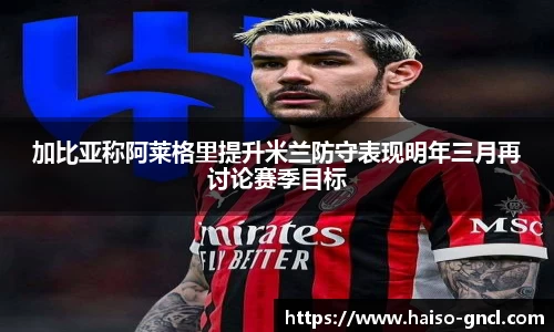 金年会官网