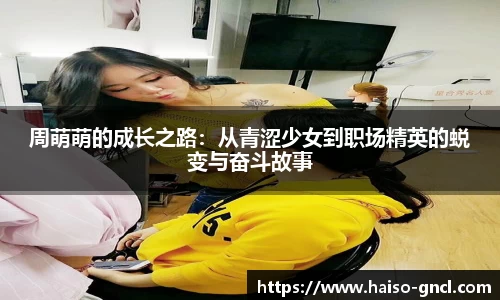 金年会官网