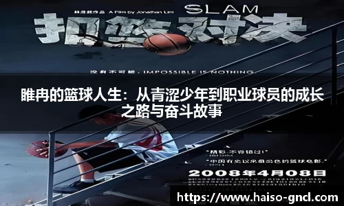 金年会官网