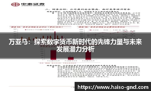 金年会官网