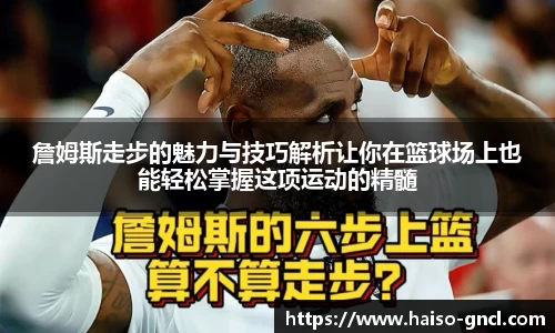 金年会官网