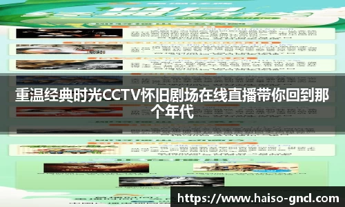 金年会平台