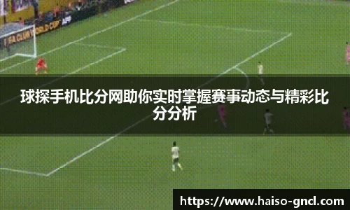 金年会APP