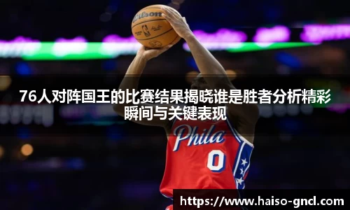 金年会官网
