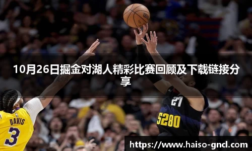 金年会下载