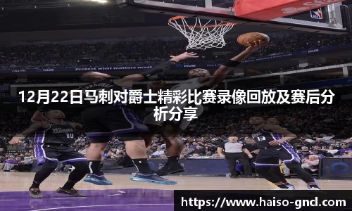 金年会下载