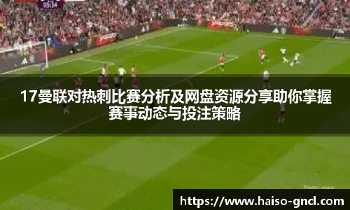 金年会下载