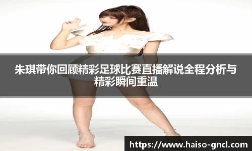 金年会APP