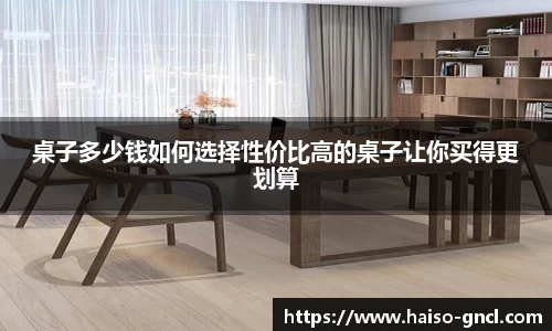 金年会官网